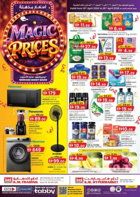 Ofertas de Comercio KM Sharjah de 16 a 26 abril 2026 Super Precios - Página 1