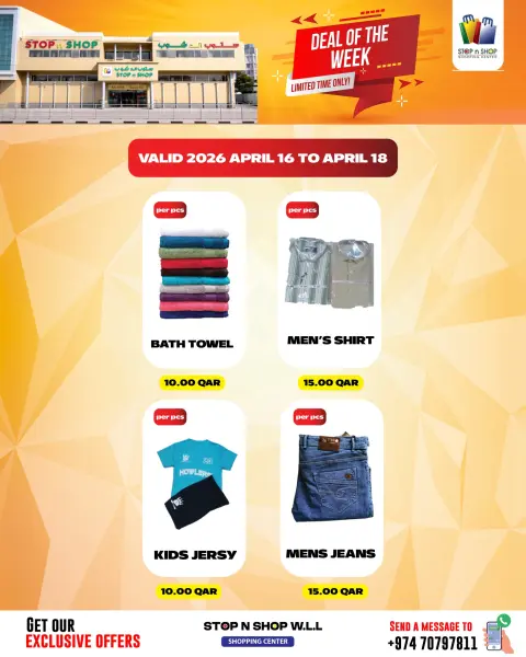 Ofertas de STOP N SHOP Katar de 16 a 18 abril 2026 Oferta de la semana - Página 16