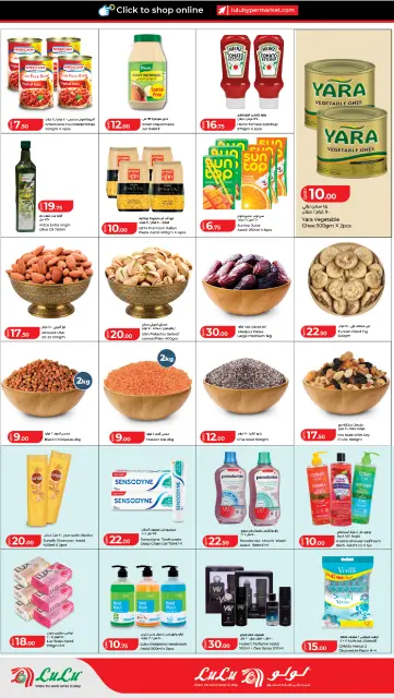 Lulu Hypermarkets Qatar offers from 16 to 22 April 2026 Half-Back Offers - Page 4