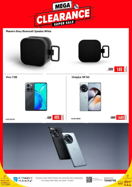 Ofertas de IConnect Katar de 16 a 22 abril 2026 Festival de Invierno - Página 2