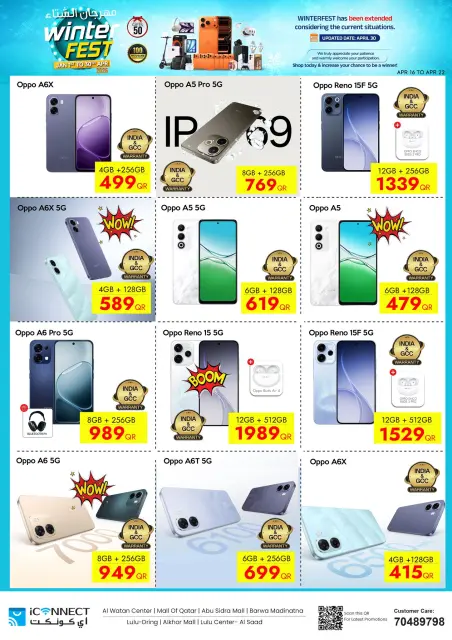 Ofertas de IConnect Katar de 16 a 22 abril 2026 Festival de Invierno - Página 19