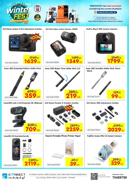 Ofertas de IConnect Katar de 16 a 22 abril 2026 Festival de Invierno - Página 41