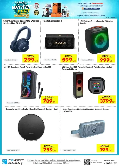 Ofertas de IConnect Katar de 16 a 22 abril 2026 Festival de Invierno - Página 35
