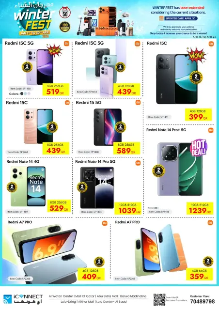 Ofertas de IConnect Katar de 16 a 22 abril 2026 Festival de Invierno - Página 13
