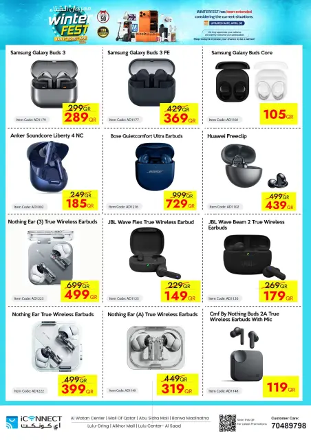 Ofertas de IConnect Katar de 16 a 22 abril 2026 Festival de Invierno - Página 31