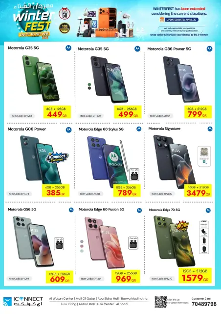 Ofertas de IConnect Katar de 16 a 22 abril 2026 Festival de Invierno - Página 14