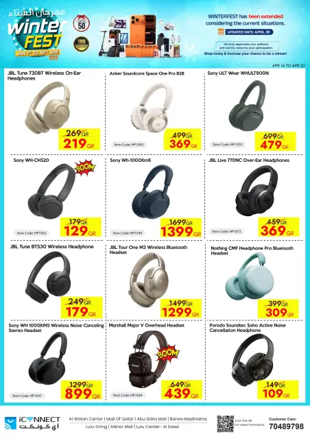 Ofertas de IConnect Katar de 16 a 22 abril 2026 Festival de Invierno - Página 34