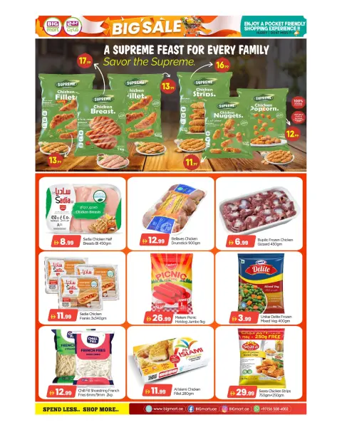 BIGmart UAE offers from 16 to 19 April 2026 Big Offers - Page 4