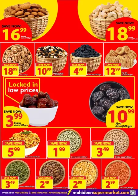عروض محي الدين سوبر ماركت الإمارات من ١٦ حتى ١٩ أبريل ٢٠٢٦ إنخفاض الأسعار - صفحة 3