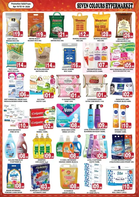 Seven Colours Hypermarket UAE offers from 16 to 19 April 2026 Happy Vishu Offers - Page 3