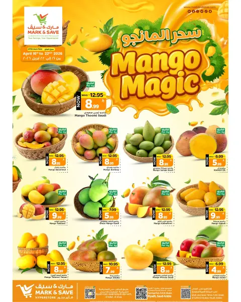 Ofertas de Mark & Save Arabia Saudita de 28 Shawwal a 5 Dhuʻl-Qiʻdah 1447 AH (16 – 22 abril 2026) Ofertas de mango mágico - Página 1