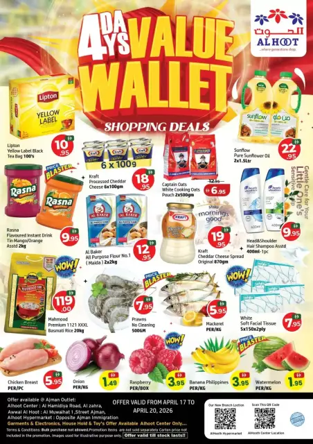 Ofertas de Centro Al Hooth Ajman de 17 a 20 abril 2026 Ofertas de días de valor - Página 1