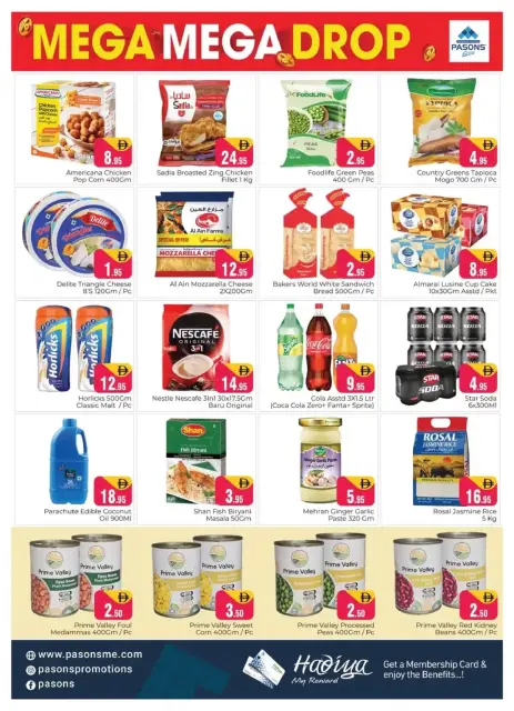 Offres supermarché Pasons Émirats arabes unis de 17 à 19 avril 2026 BAISSE DES PRIX - Page 3