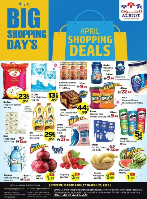 Ofertas de Centro Al Hooth Ras Al Khaimah de 17 a 20 abril 2026 Días de compras - Página 1