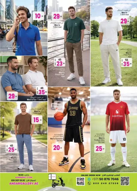 Ofertas de Centro comercial y galería Ansar Emiratos Árabes Unidos de 17 a 29 abril 2026 Grandes ofertas - Página 17