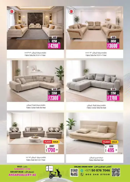 Ofertas de Centro comercial y galería Ansar Emiratos Árabes Unidos de 17 a 29 abril 2026 Grandes ofertas - Página 26