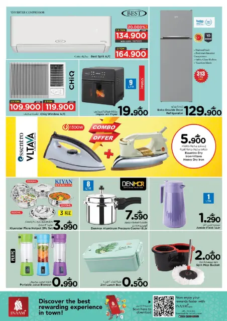 Nesto offers in Muscat from 17 to 19 April 2026 Smashing prices - Page 5