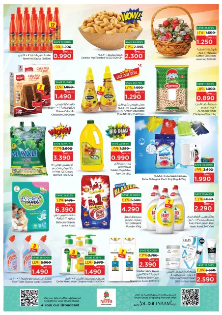 Nesto offers in Sahalnoot from 18 to 19 April 2026 Big offer - Page 2