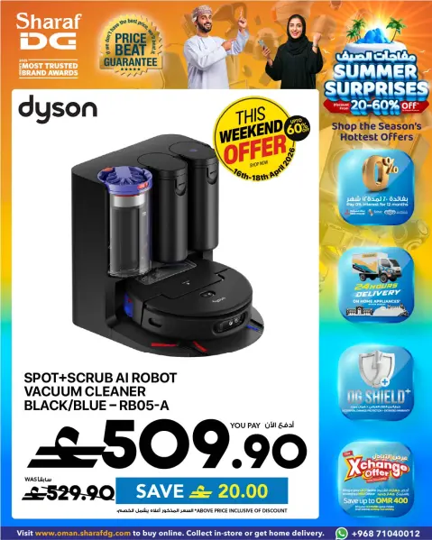 Ofertas de Sharaf DG Oman de 18 a 24 abril 2026 Ofertas de aspiradoras - Página 1