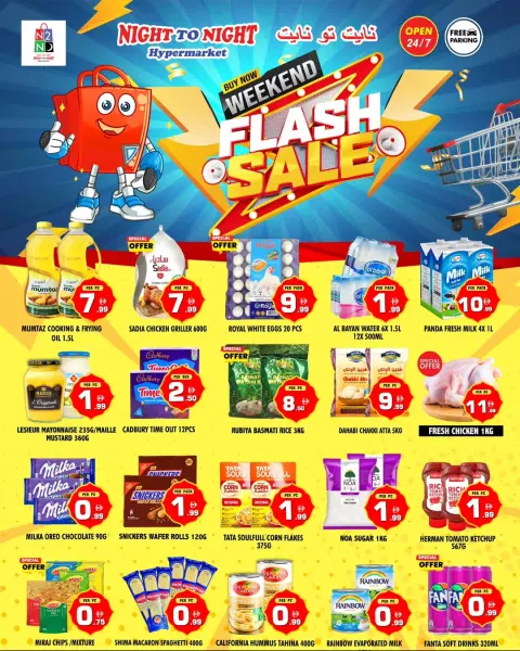 Ofertas de Night to Night Sharjah de 17 a 20 abril 2026 Ofertas de fin de semana - Página 1