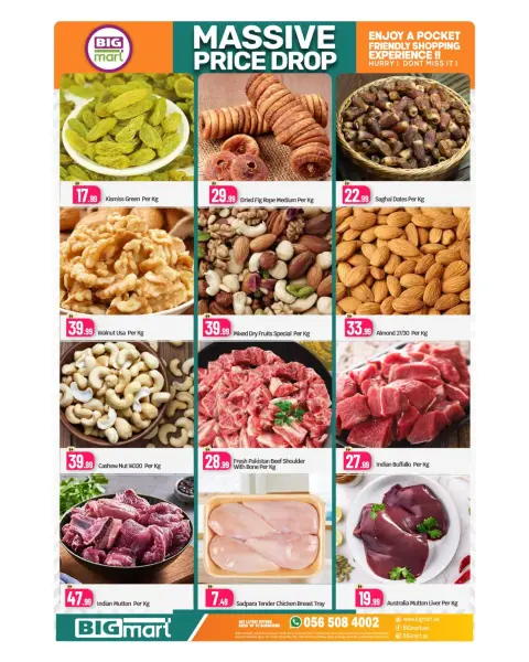 BIGmart offers in Dubai, Ras Al Khor from 17 to 19 April 2026 Price Drop - Page 3