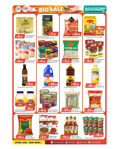 BIGmart offers in Almsfh from 17 to 19 April 2026 Big Offers - Page 5