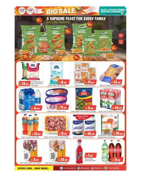 BIGmart offers in Almsfh from 17 to 19 April 2026 Big Offers - Page 4