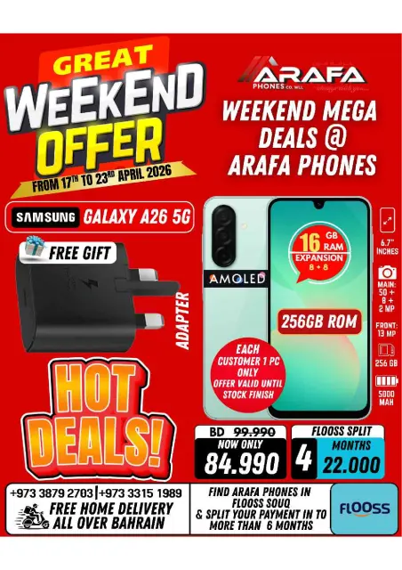 Offres téléphones Arafa Bahrein de 17 à 23 avril 2026 Offres week-end - Page 2