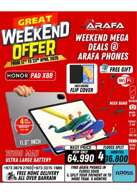 Offres téléphones Arafa Bahrein de 17 à 23 avril 2026 Offres week-end - Page 16