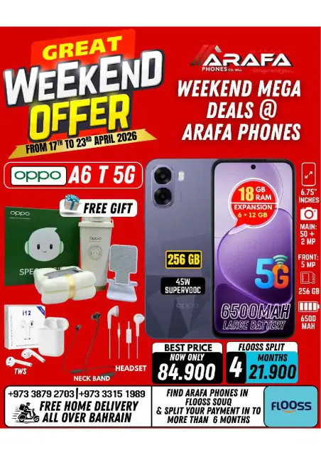 Offres téléphones Arafa Bahrein de 17 à 23 avril 2026 Offres week-end - Page 20
