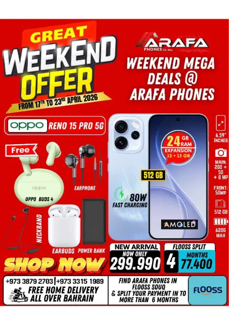 Offres téléphones Arafa Bahrein de 17 à 23 avril 2026 Offres week-end - Page 23