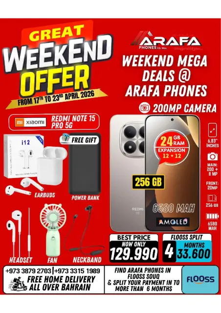 Offres téléphones Arafa Bahrein de 17 à 23 avril 2026 Offres week-end - Page 27
