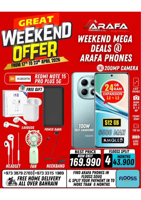 Offres téléphones Arafa Bahrein de 17 à 23 avril 2026 Offres week-end - Page 28
