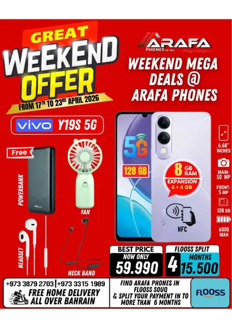 Offres téléphones Arafa Bahrein de 17 à 23 avril 2026 Offres week-end - Page 31