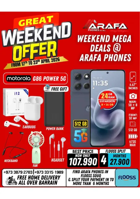 Offres téléphones Arafa Bahrein de 17 à 23 avril 2026 Offres week-end - Page 36