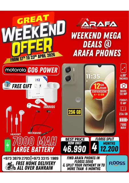 Offres téléphones Arafa Bahrein de 17 à 23 avril 2026 Offres week-end - Page 37