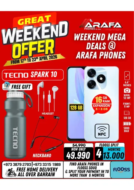 Offres téléphones Arafa Bahrein de 17 à 23 avril 2026 Offres week-end - Page 40