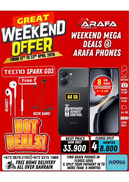 Offres téléphones Arafa Bahrein de 17 à 23 avril 2026 Offres week-end - Page 41