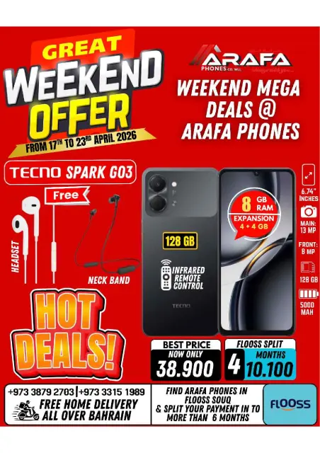 Offres téléphones Arafa Bahrein de 17 à 23 avril 2026 Offres week-end - Page 42