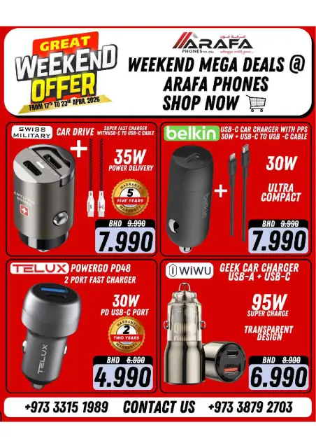 Offres téléphones Arafa Bahrein de 17 à 23 avril 2026 Offres week-end - Page 57