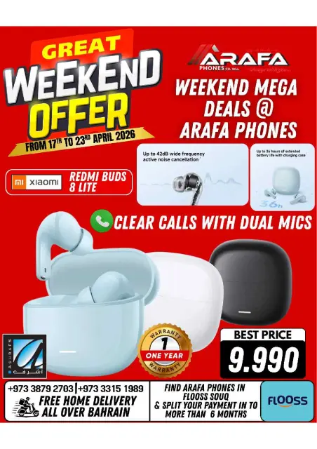 Offres téléphones Arafa Bahrein de 17 à 23 avril 2026 Offres week-end - Page 58