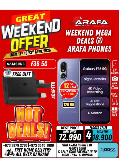 Offres téléphones Arafa Bahrein de 17 à 23 avril 2026 Offres week-end - Page 8