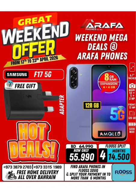 Offres téléphones Arafa Bahrein de 17 à 23 avril 2026 Offres week-end - Page 9