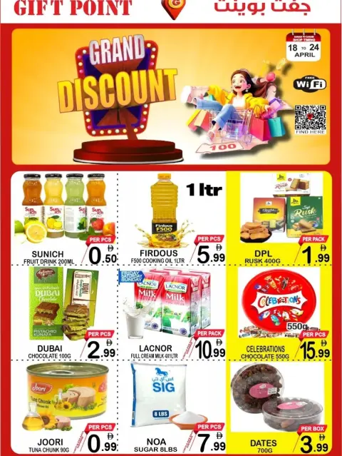 Ofertas de Grandes Almacenes Gift Point Emiratos Árabes Unidos de 18 a 24 abril 2026 GRAN DESCUENTO - Página 1
