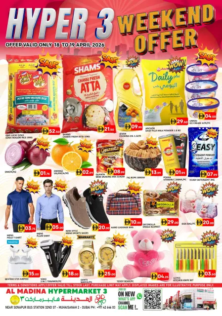 Ofertas de Hipermercado Al Madina Emiratos Árabes Unidos de 18 a 19 abril 2026 Ofertas de fin de semana - Página 1
