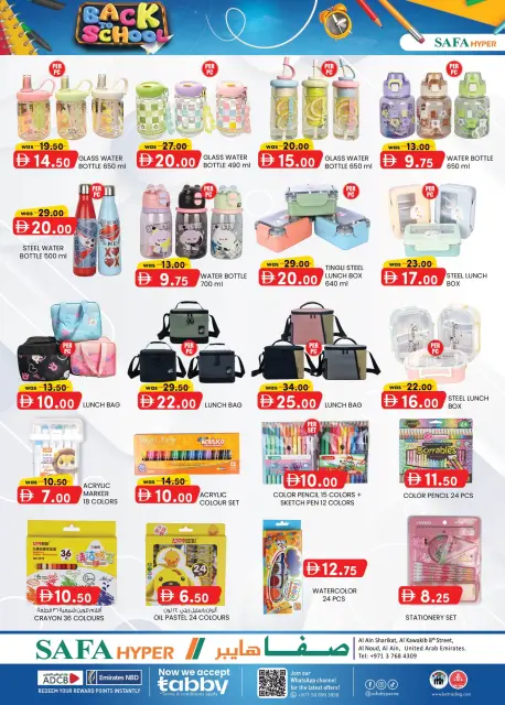 SAFA Hypermarket offers in Al Ain from 18 to 26 April 2026 Back to School - Page 2