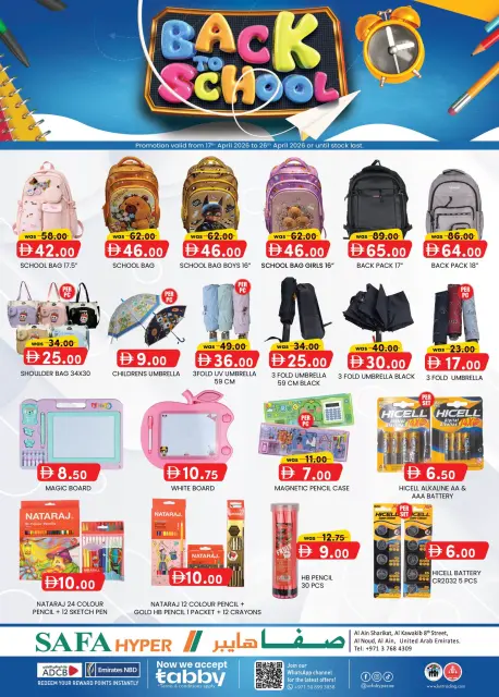 Ofertas de Hipermercado SAFA Al Ain de 18 a 26 abril 2026 Ofertas de regreso a clases - Página 1
