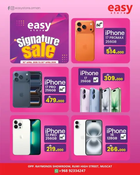 Ofertas de tienda Easy Oman de 16 a 30 abril 2026 Venta de firma - Página 1
