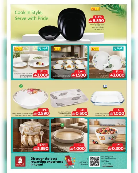 Cook & Dine Offers at Nesto Hypermarkets, branches Salalah, from 15 to 30 April 2026 - Page 7