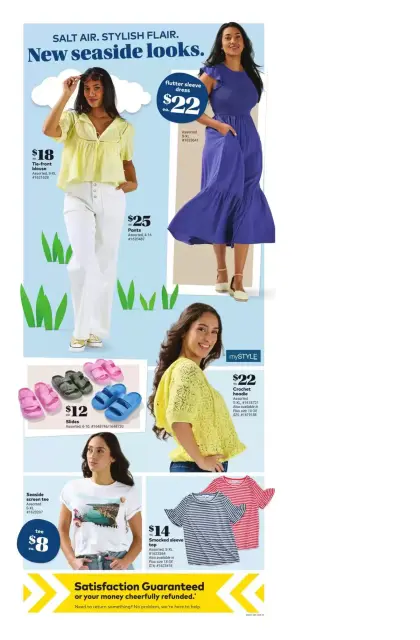 Giant Tiger Canada offers from 15 to 21 April 2026 Current special promotions - Page 8